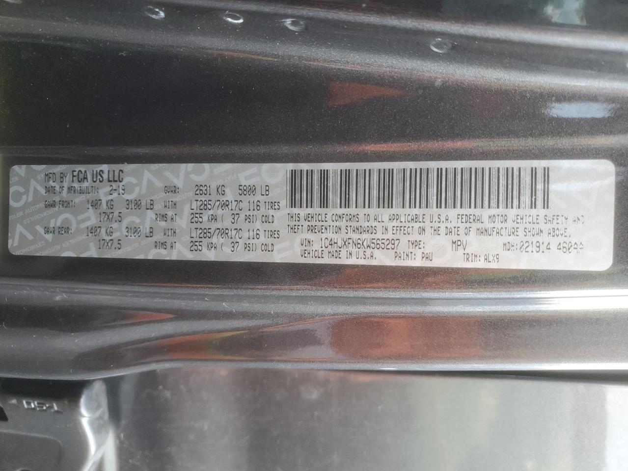 2019 Jeep Wrangler Unlimited Rubicon VIN: 1C4HJXFN6KW565297 Lot: 71742675