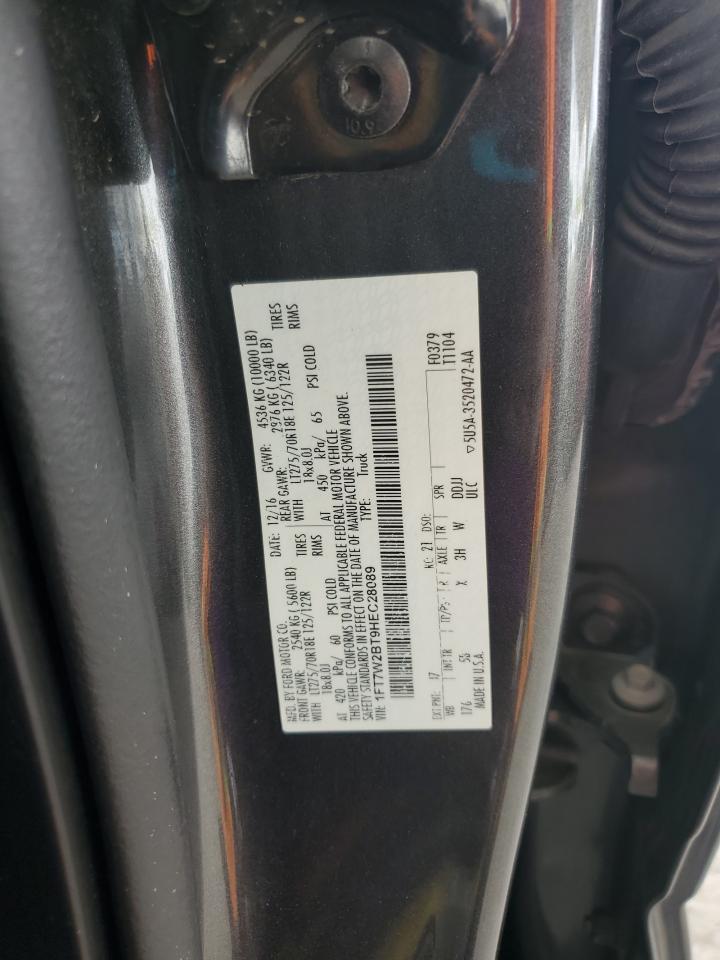 2017 Ford F250 Super Duty VIN: 1FT7W2BT9HEC28089 Lot: 84448815