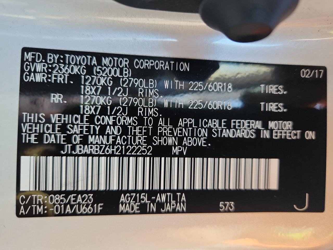 2017 Lexus Nx 200T Base VIN: JTJBARBZ6H2122252 Lot: 80665885