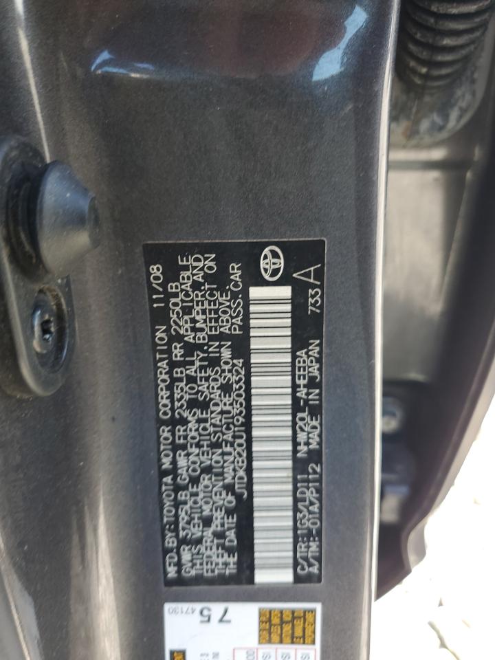 2009 Toyota Prius VIN: JTDKB20U193503324 Lot: 83993615