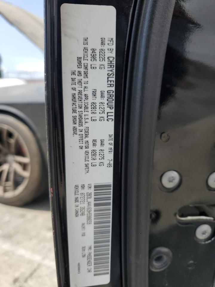 2009 Dodge Challenger Se VIN: 2B3LJ44V69H598659 Lot: 71874365