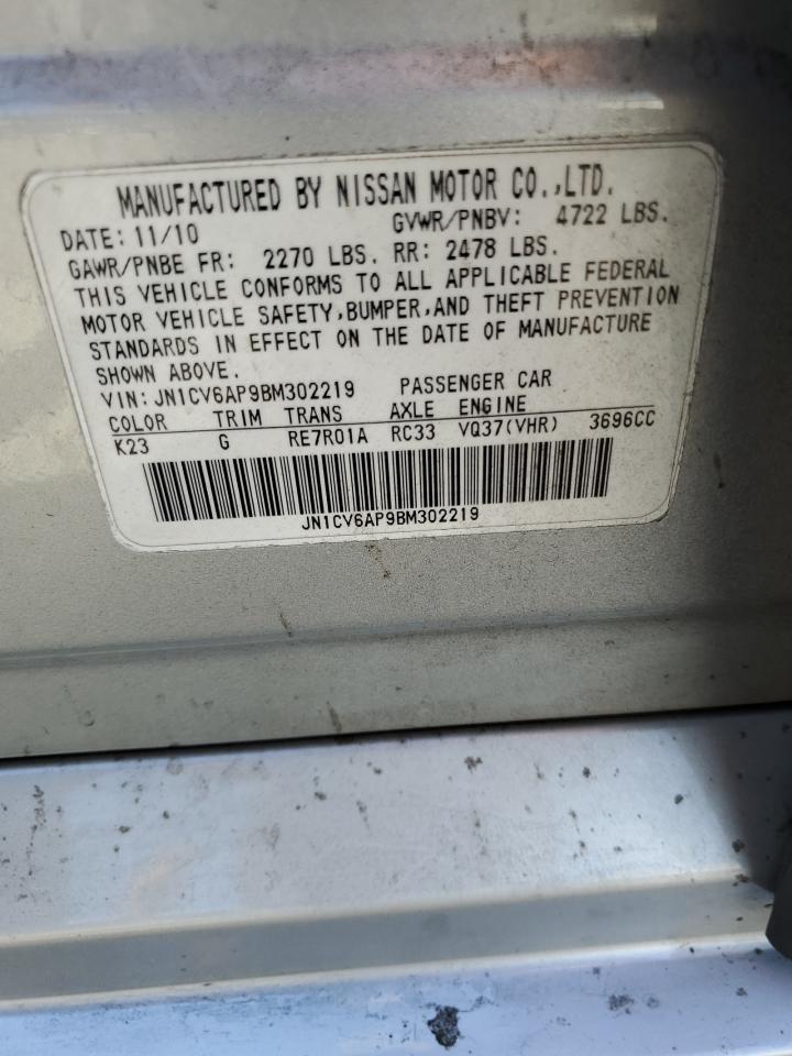 2011 Infiniti G37 Base VIN: JN1CV6AP9BM302219 Lot: 80840105