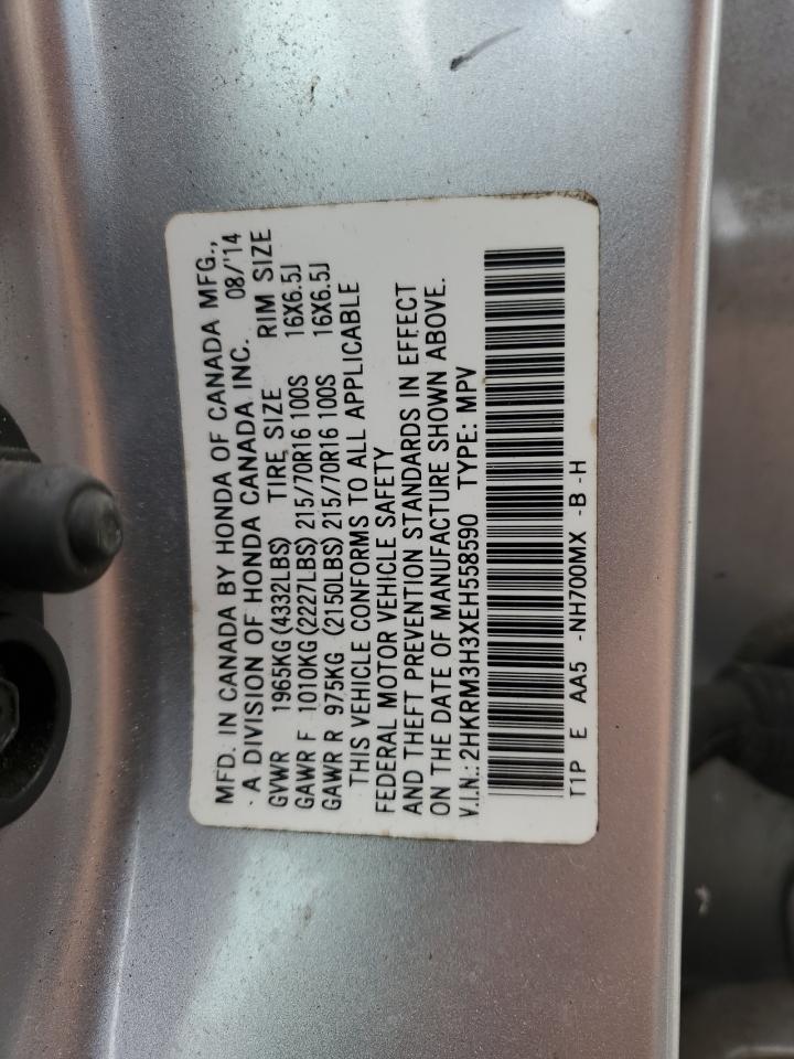 2014 Honda Cr-V Lx VIN: 2HKRM3H3XEH558590 Lot: 81460525