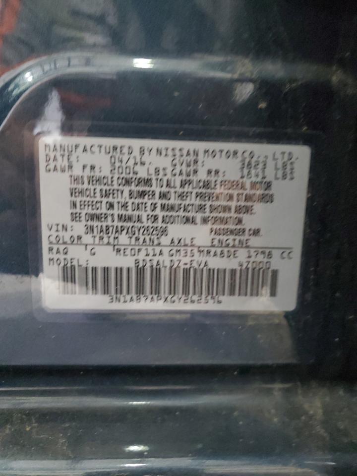 2016 Nissan Sentra S VIN: 3N1AB7APXGY262596 Lot: 81438075