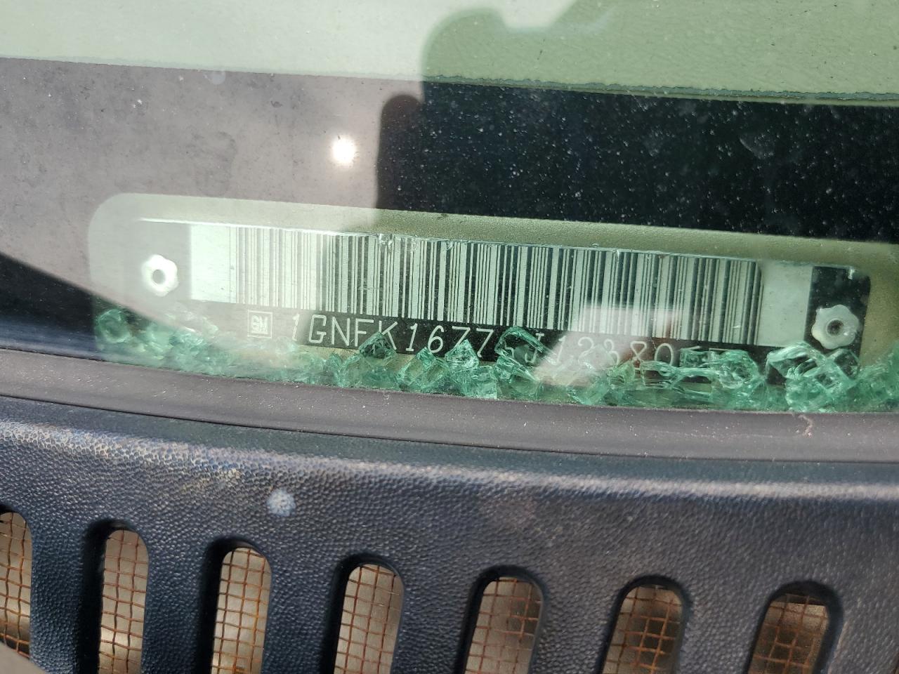 2005 Chevrolet Suburban K1500 VIN: 1GNFK16Z75J123805 Lot: 84421555