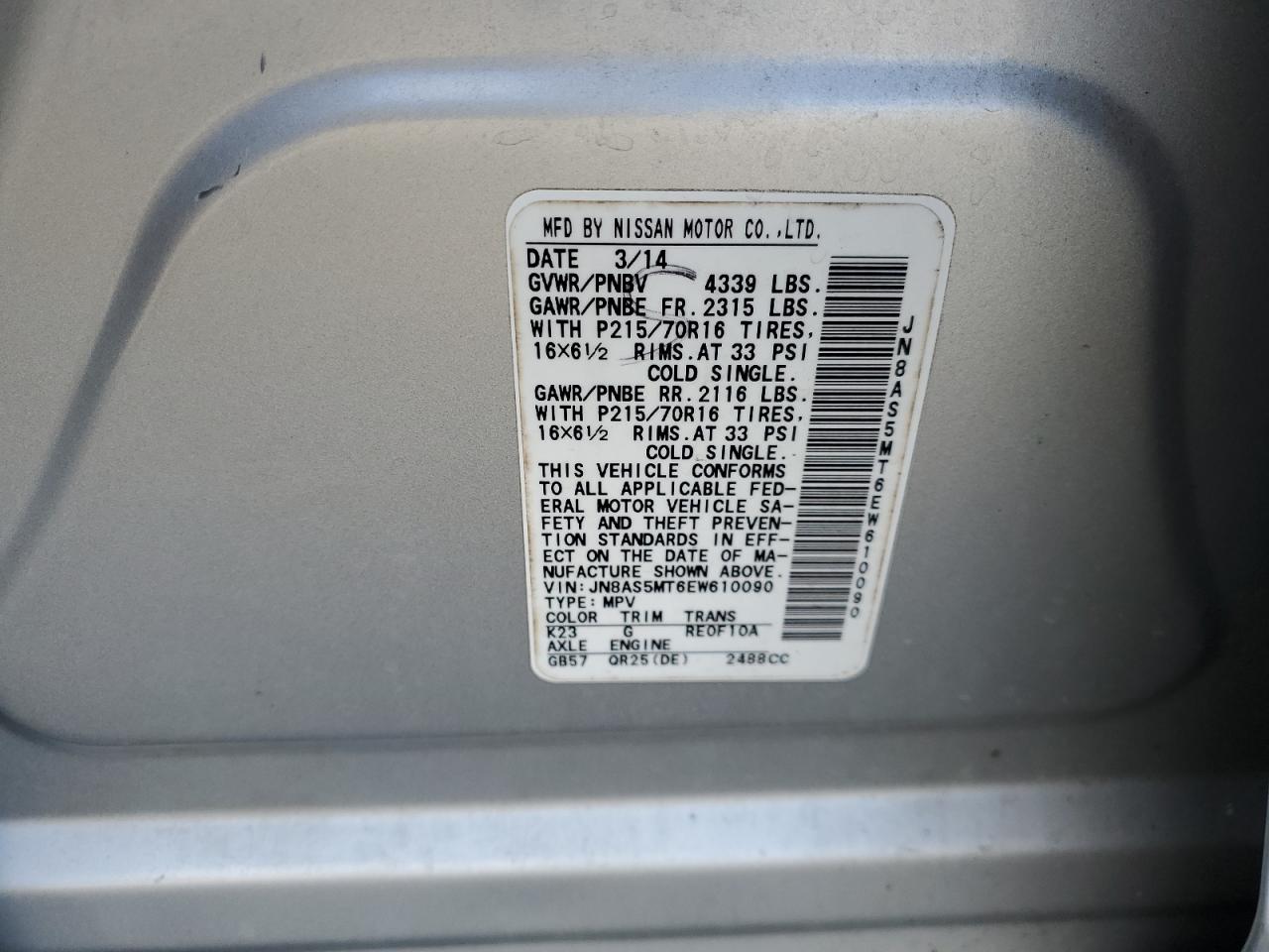 2014 Nissan Rogue Select S VIN: JN8AS5MT6EW610090 Lot: 80814095