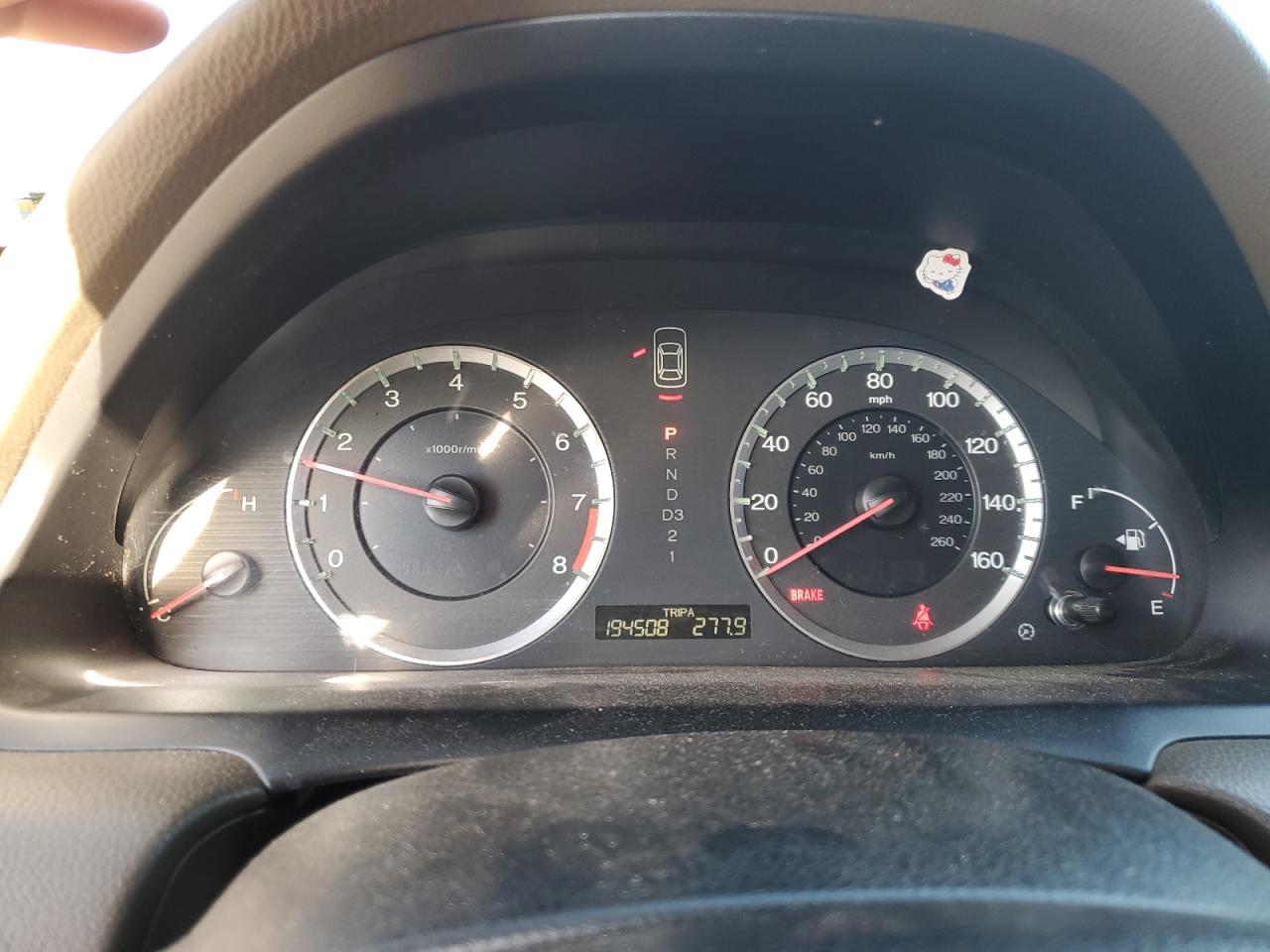 2009 Honda Accord Ex VIN: JHMCP26729C016476 Lot: 71682655