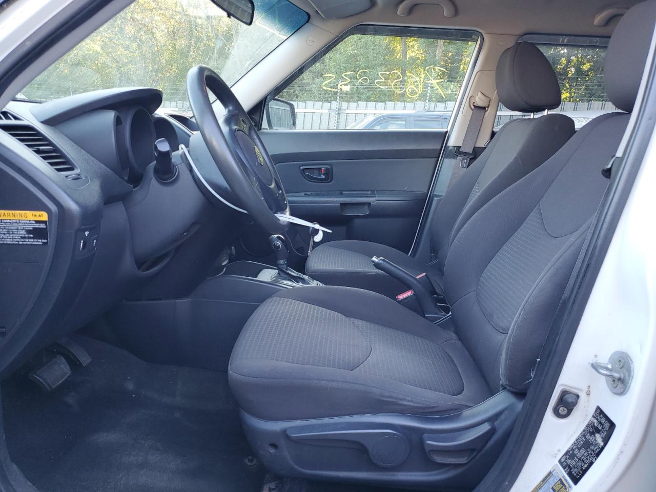 2012 Kia Soul VIN: KNDJT2A57C7442383 Lot: 71653235