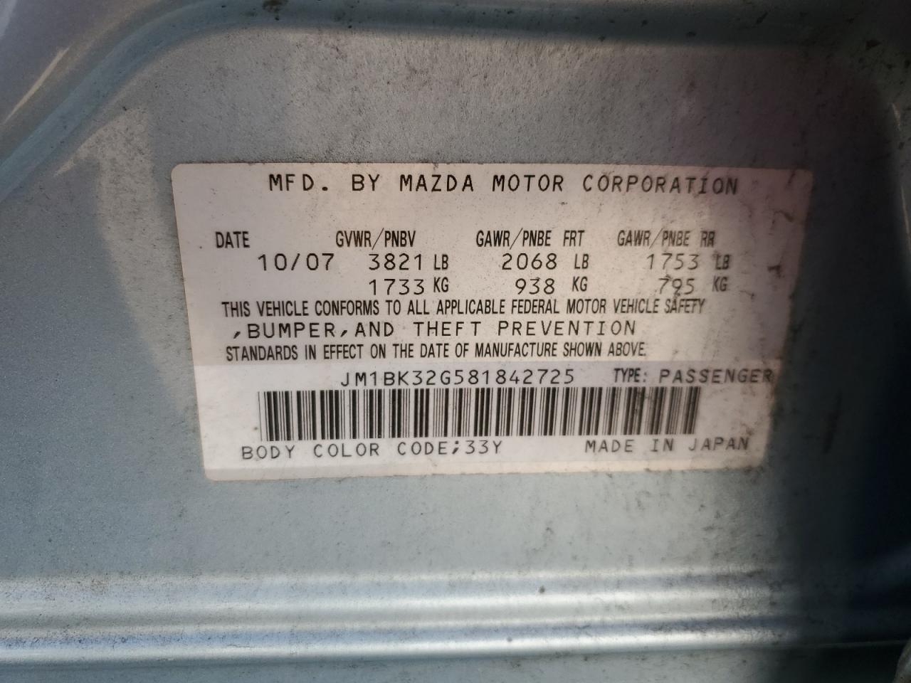 2008 Mazda 3 I VIN: JM1BK32G581842725 Lot: 70913575