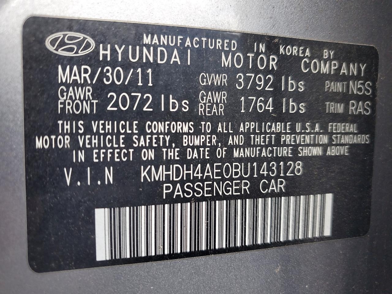 2011 Hyundai Elantra Gls VIN: KMHDH4AE0BU143128 Lot: 81634145