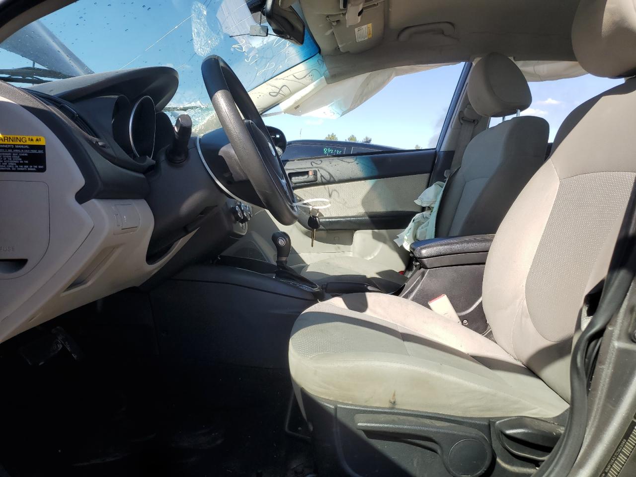 2012 Kia Forte Ex VIN: KNAFU4A27C5621049 Lot: 71062965