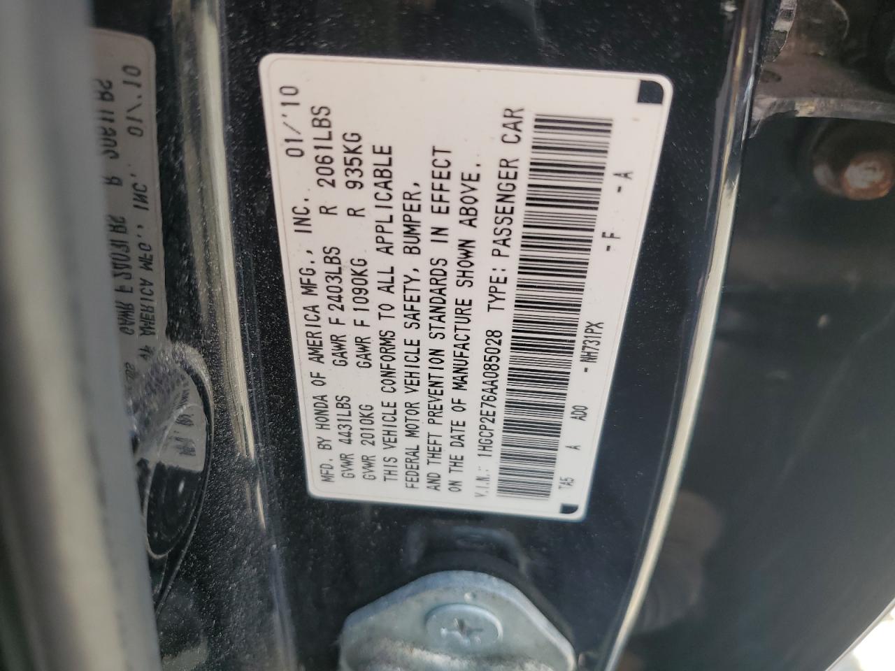 2010 Honda Accord Ex VIN: 1HGCP2E76AA085028 Lot: 81228115