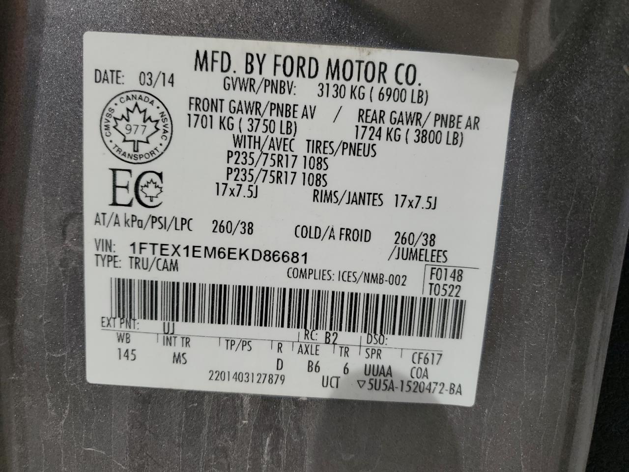 2014 Ford F150 Super Cab VIN: 1FTEX1EM6EKD86681 Lot: 84462215