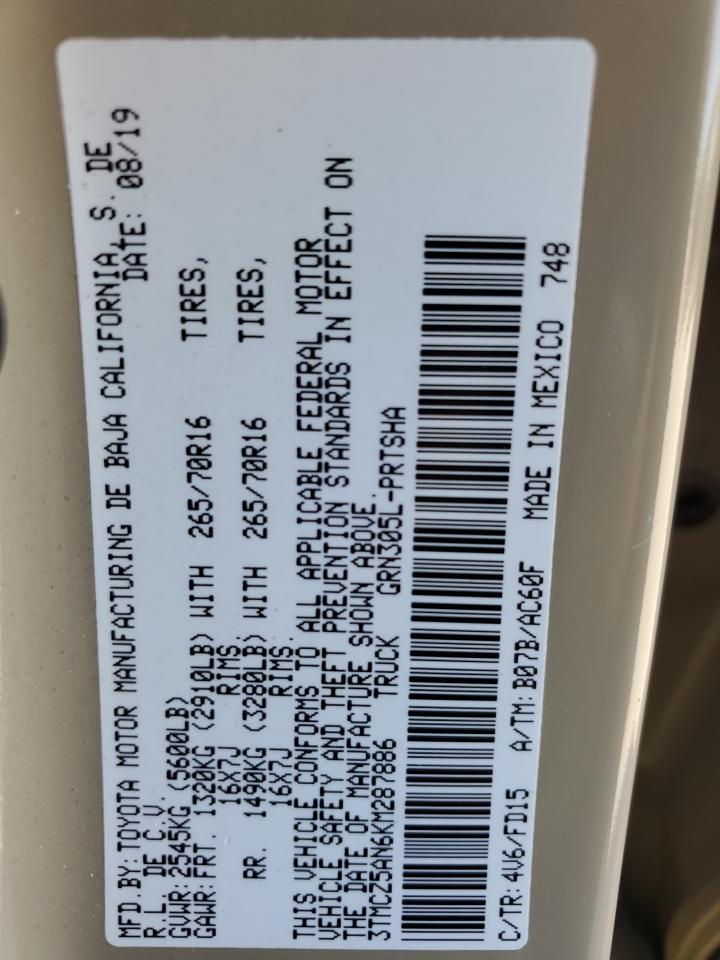 2019 Toyota Tacoma Double Cab VIN: 3TMCZ5AN6KM287886 Lot: 72094415