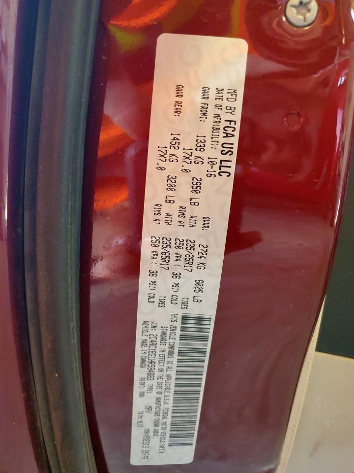 2017 Chrysler Pacifica Touring L VIN: 2C4RC1BG1HR584683 Lot: 70173675