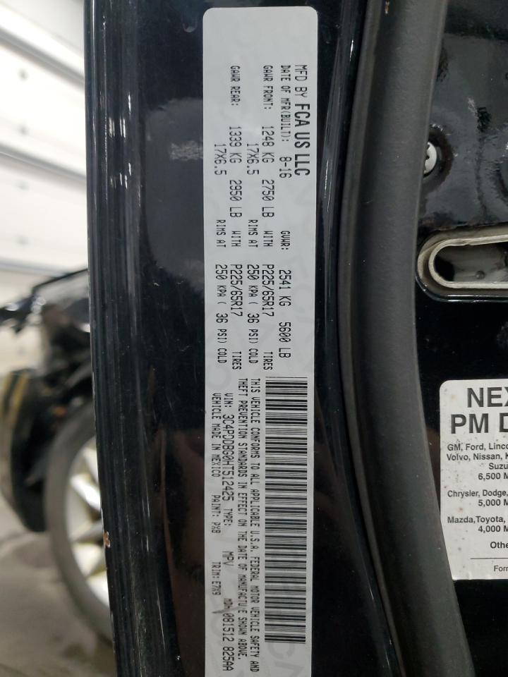 2017 Dodge Journey Sxt VIN: 3C4PDDBG0HT512425 Lot: 81026535