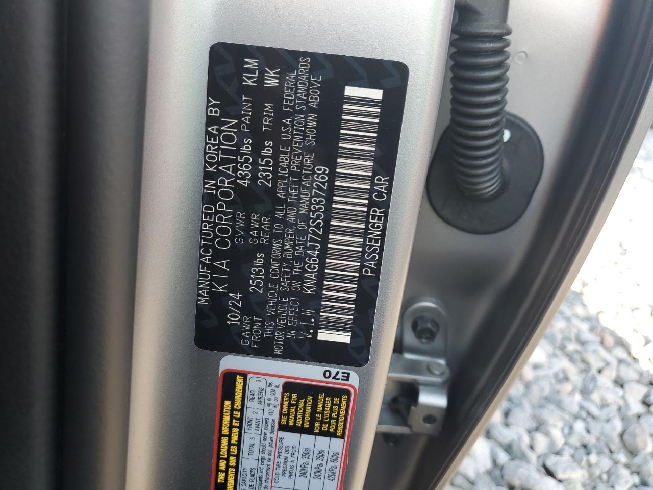 2025 Kia K5 Gt Line VIN: KNAG64J72S5337269 Lot: 80522685