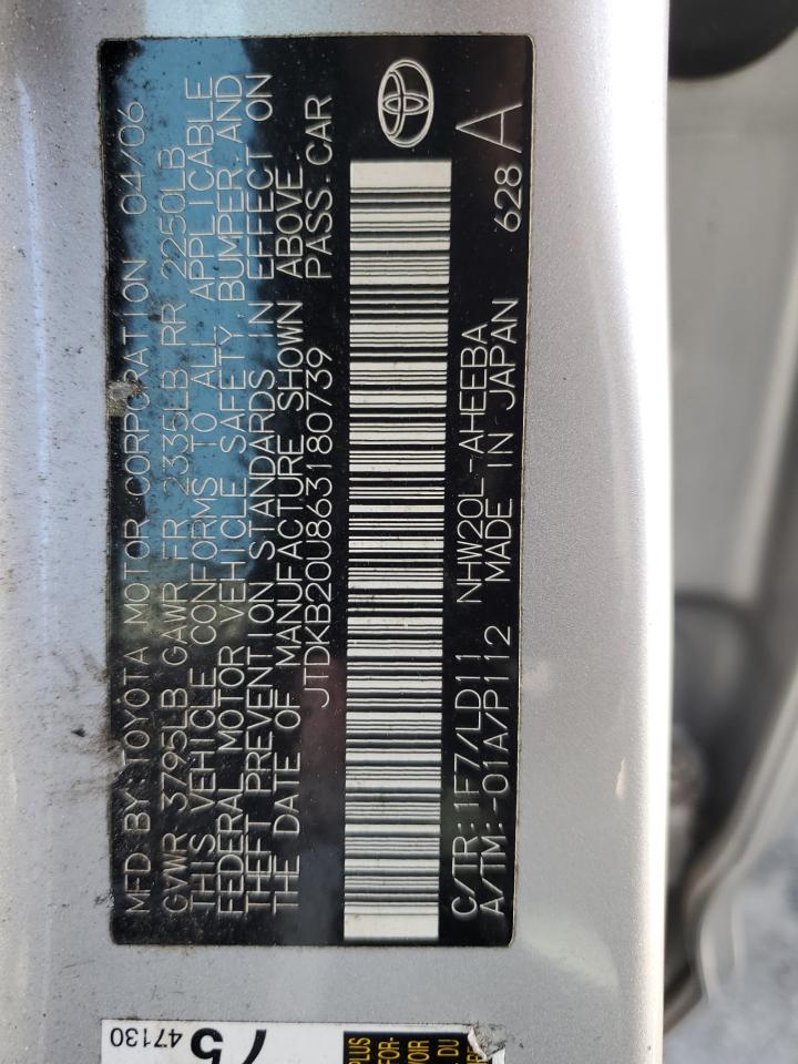 2006 Toyota Prius VIN: JTDKB20U863180739 Lot: 71273855