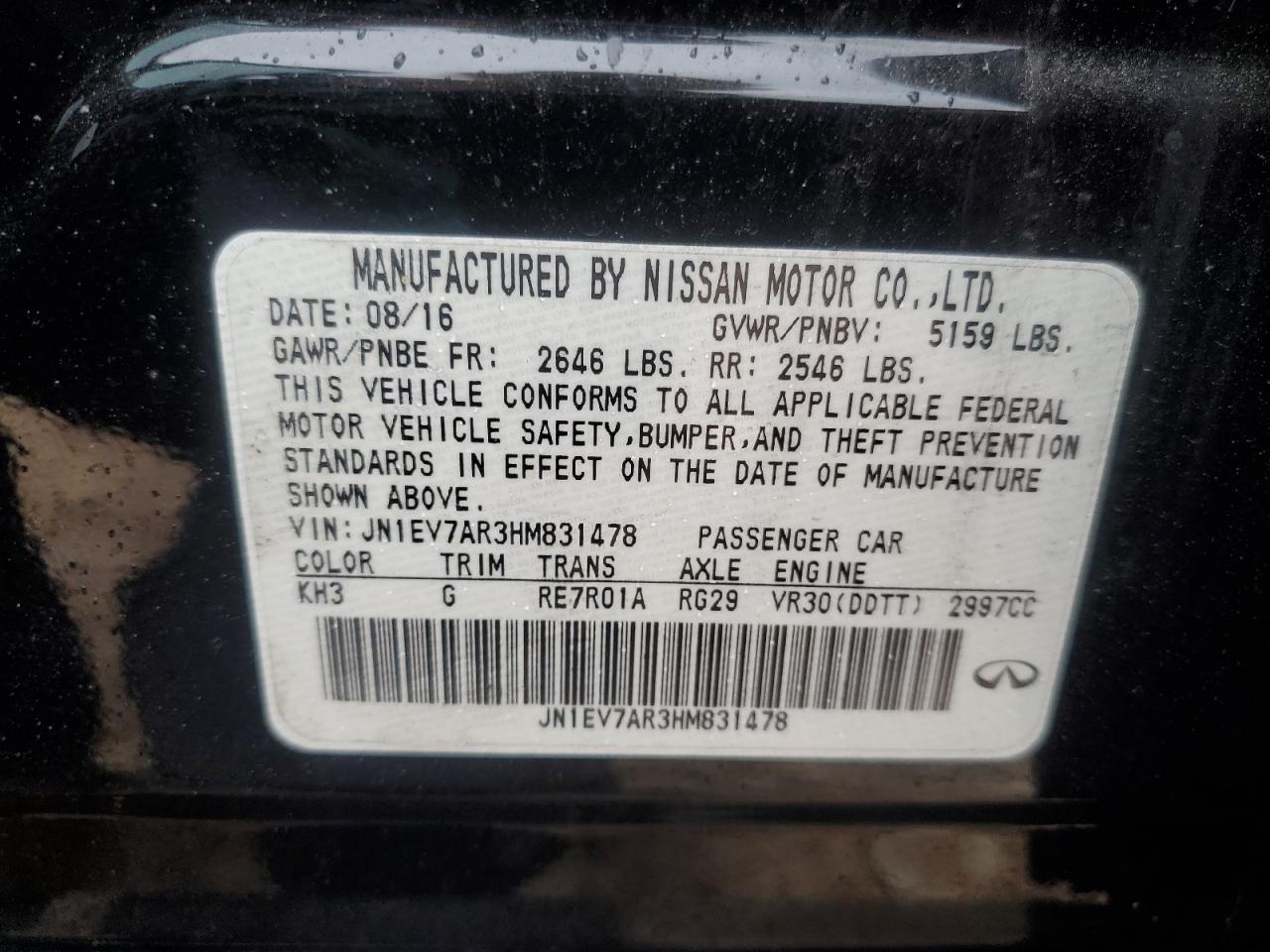 2017 Infiniti Q50 Premium VIN: JN1EV7AR3HM831478 Lot: 81894435