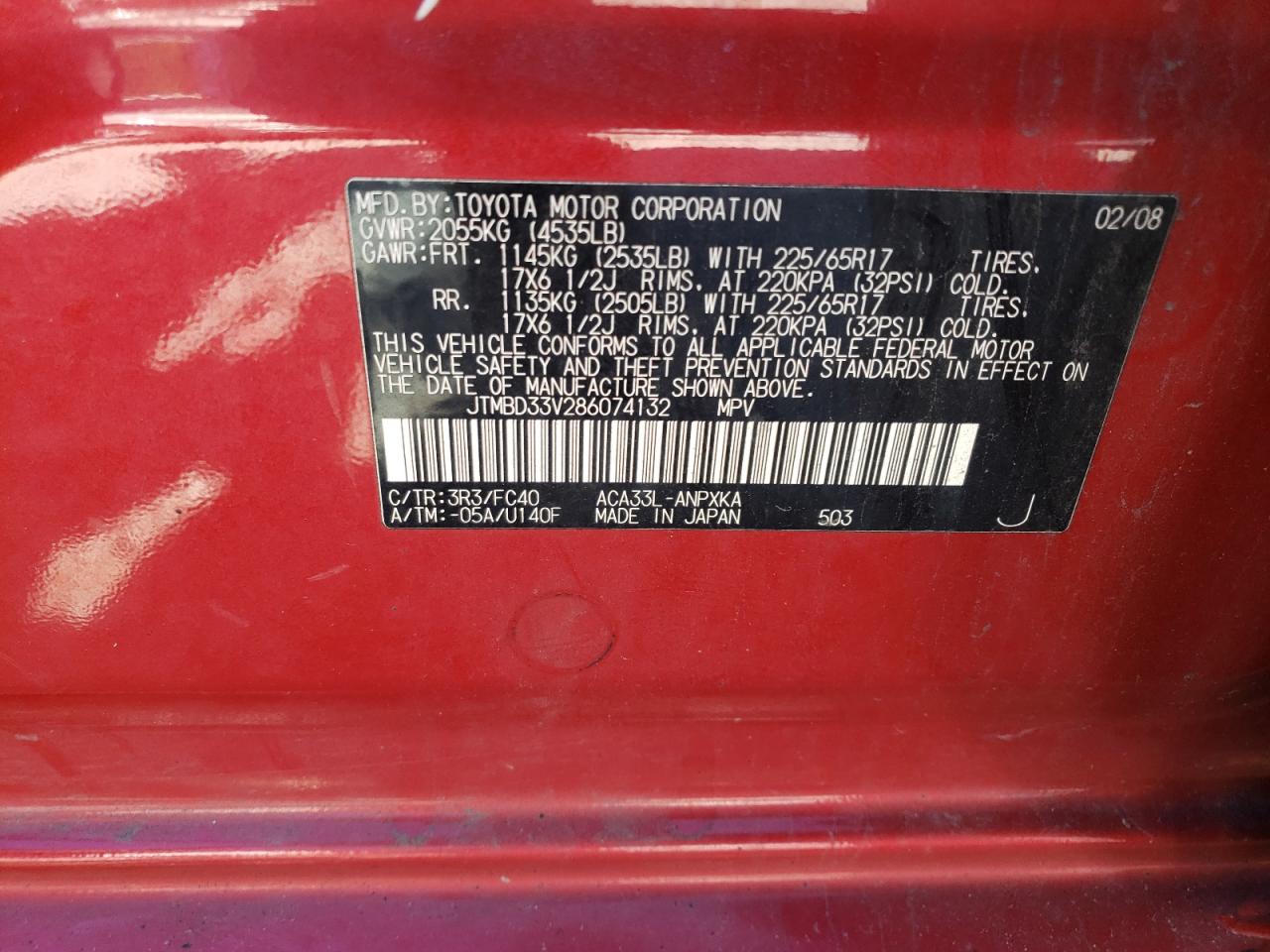 2008 Toyota Rav4 VIN: JTMBD33V286074132 Lot: 84801615