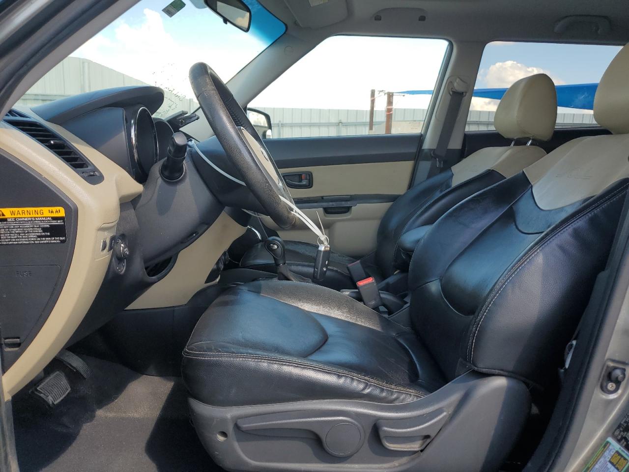 2011 Kia Soul + VIN: KNDJT2A21B7339819 Lot: 81268555