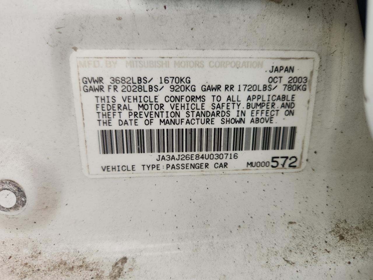 2004 Mitsubishi Lancer Es VIN: JA3AJ26E84U030716 Lot: 81466965