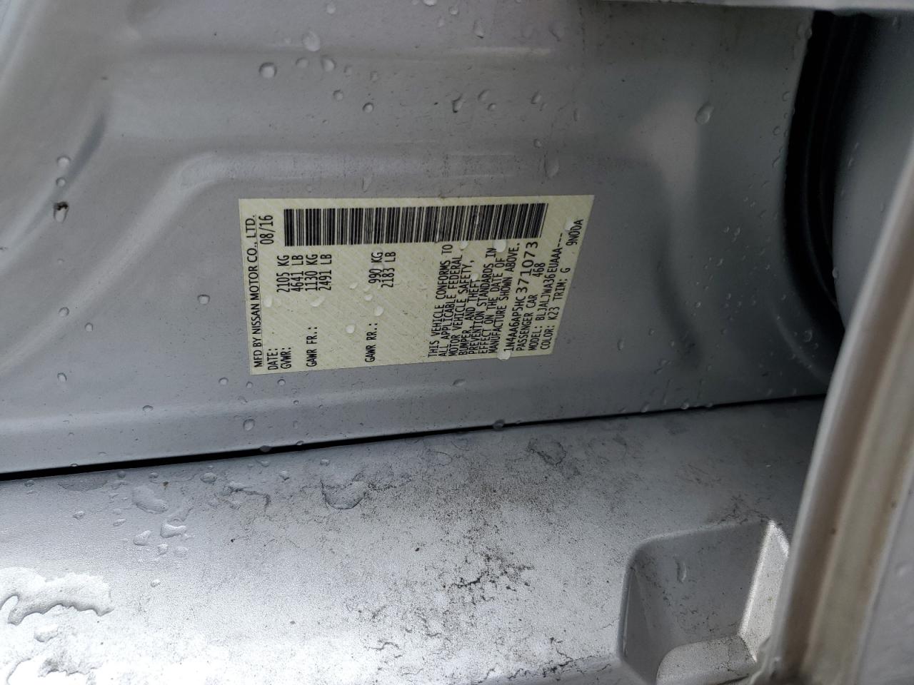 2017 Nissan Maxima 3.5S VIN: 1N4AA6AP5HC371073 Lot: 84038275