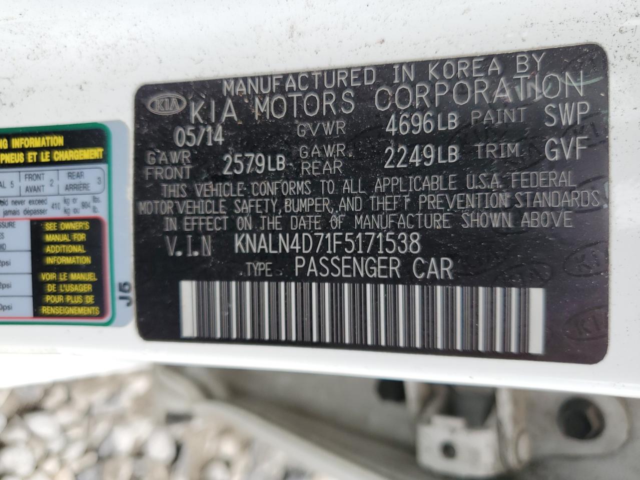 2015 Kia Cadenza Premium VIN: KNALN4D71F5171538 Lot: 82026215