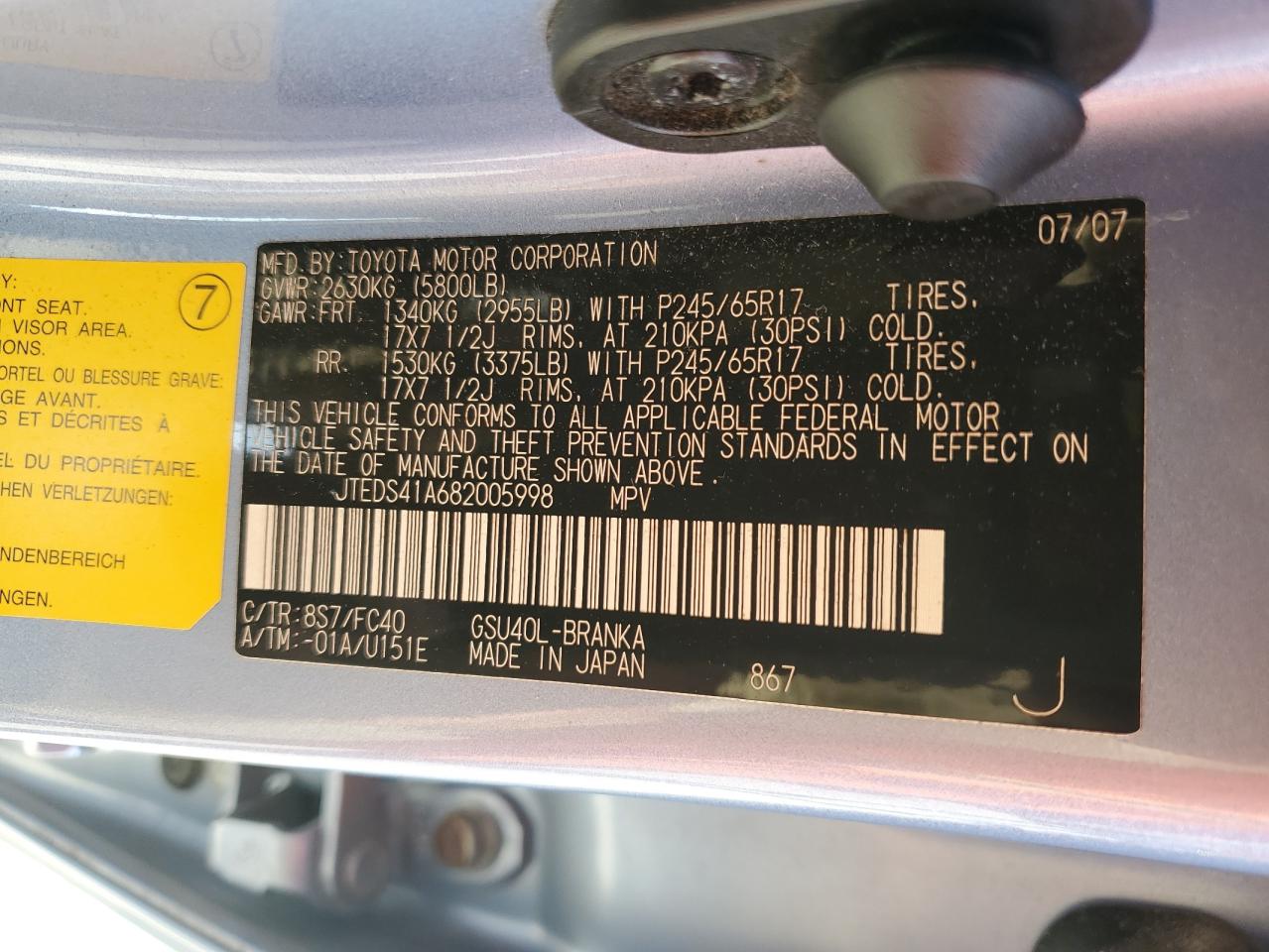 2008 Toyota Highlander VIN: JTEDS41A682005998 Lot: 81507965