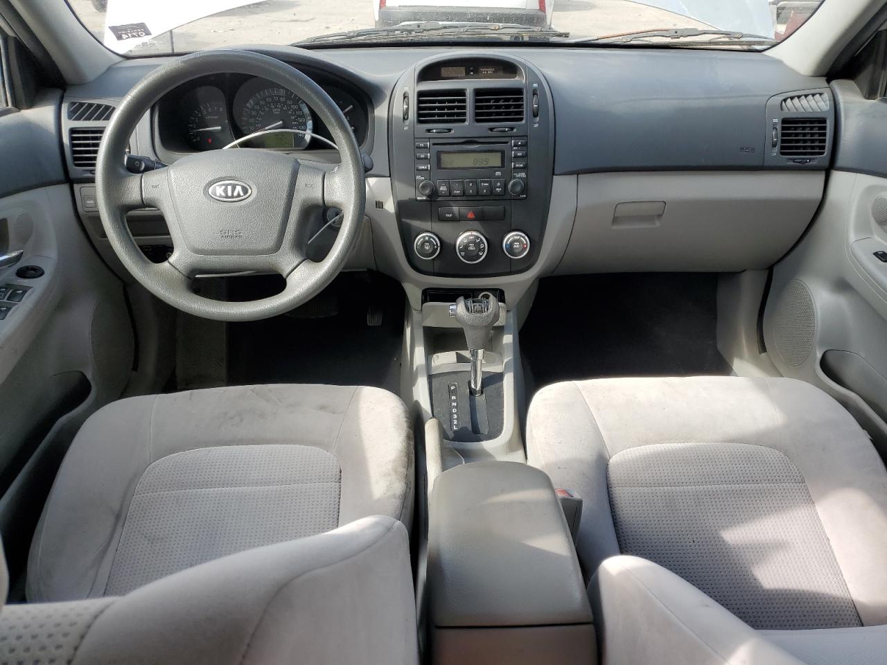 2008 Kia Spectra Ex VIN: KNAFE121185552643 Lot: 71914535