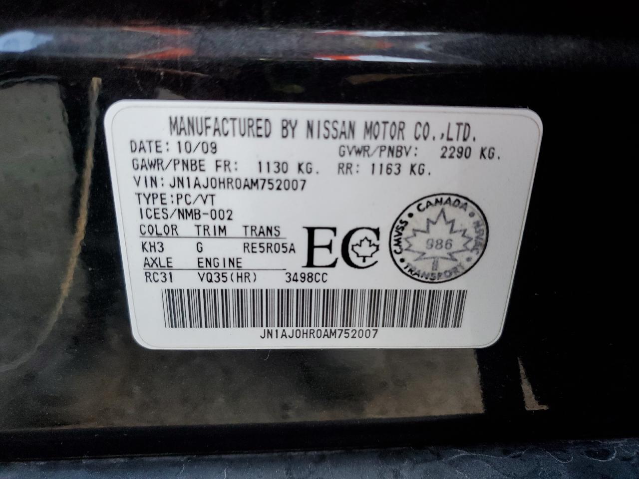 2010 Infiniti Ex35 Base VIN: JN1AJ0HR0AM752007 Lot: 71504685