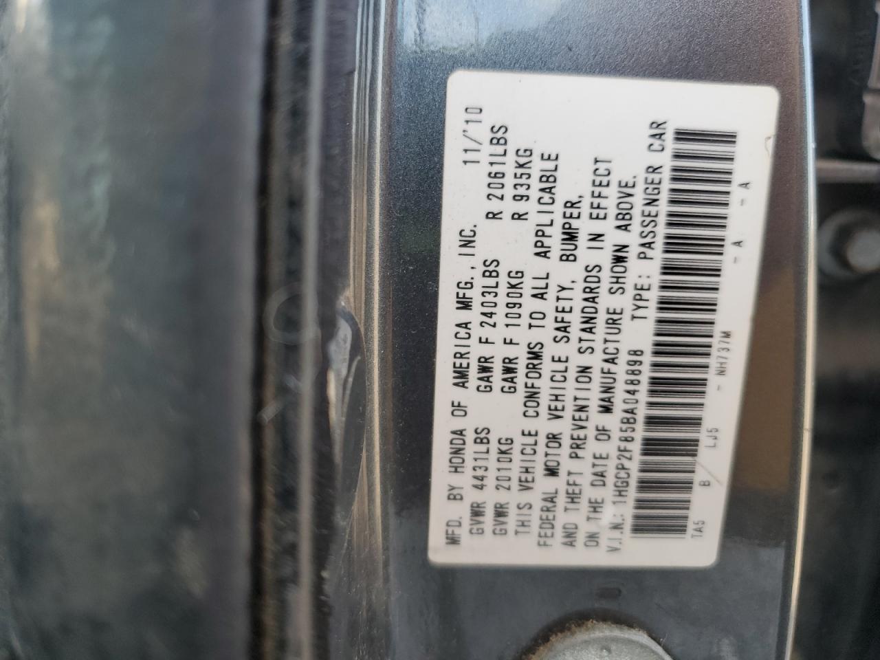 2011 Honda Accord Exl VIN: 1HGCP2F85BA048898 Lot: 71259845