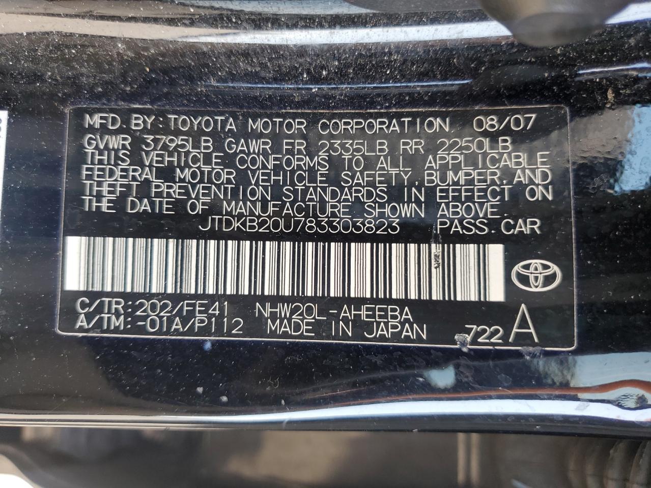 2008 Toyota Prius VIN: JTDKB20U783303823 Lot: 81474775