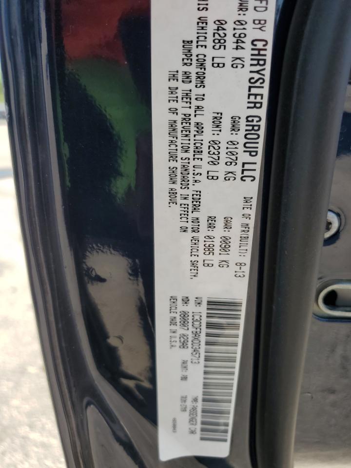 2013 Dodge Dart Sxt VIN: 1C3CDFBAXDD345713 Lot: 71854825