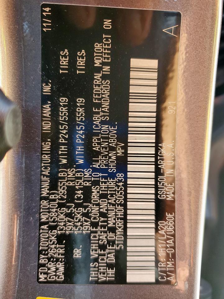 2015 Toyota Highlander Limited VIN: 5TDYKRFH0FS055438 Lot: 71420045