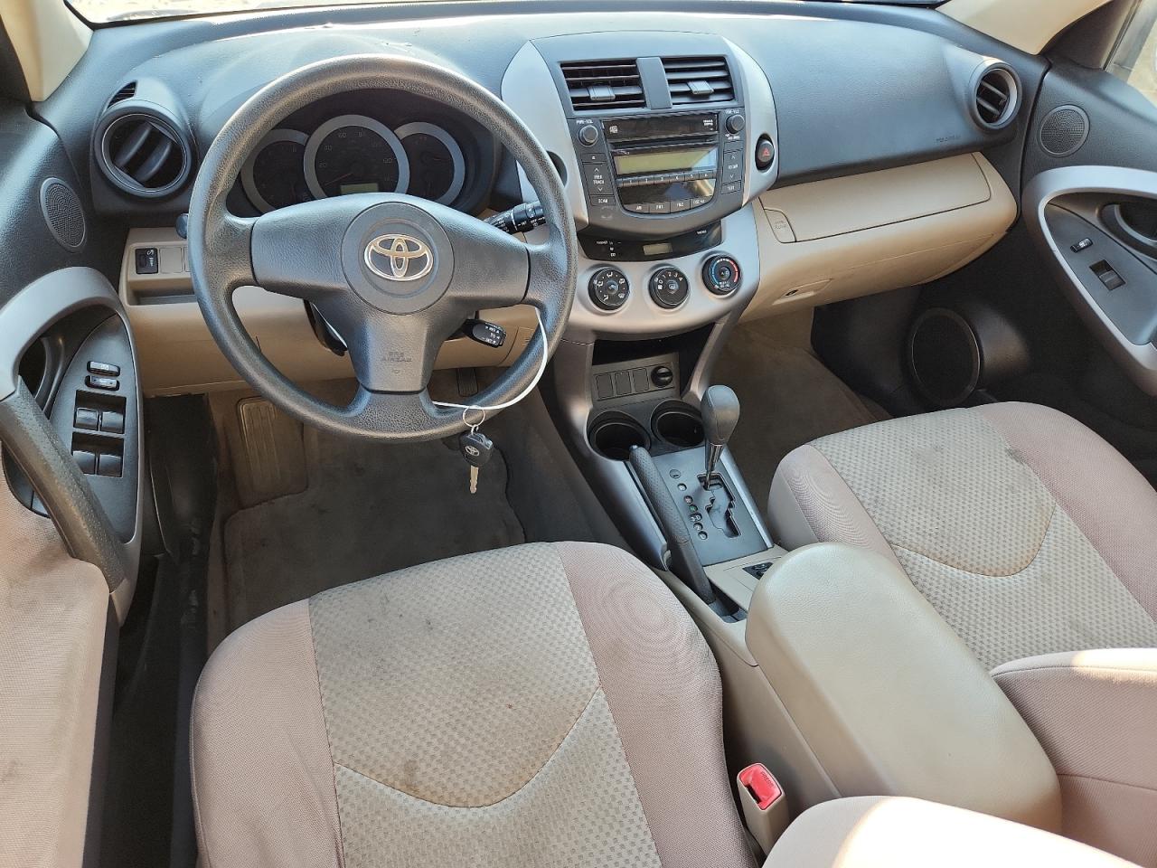 2007 Toyota Rav4 VIN: JTMBD33V475095696 Lot: 71021725