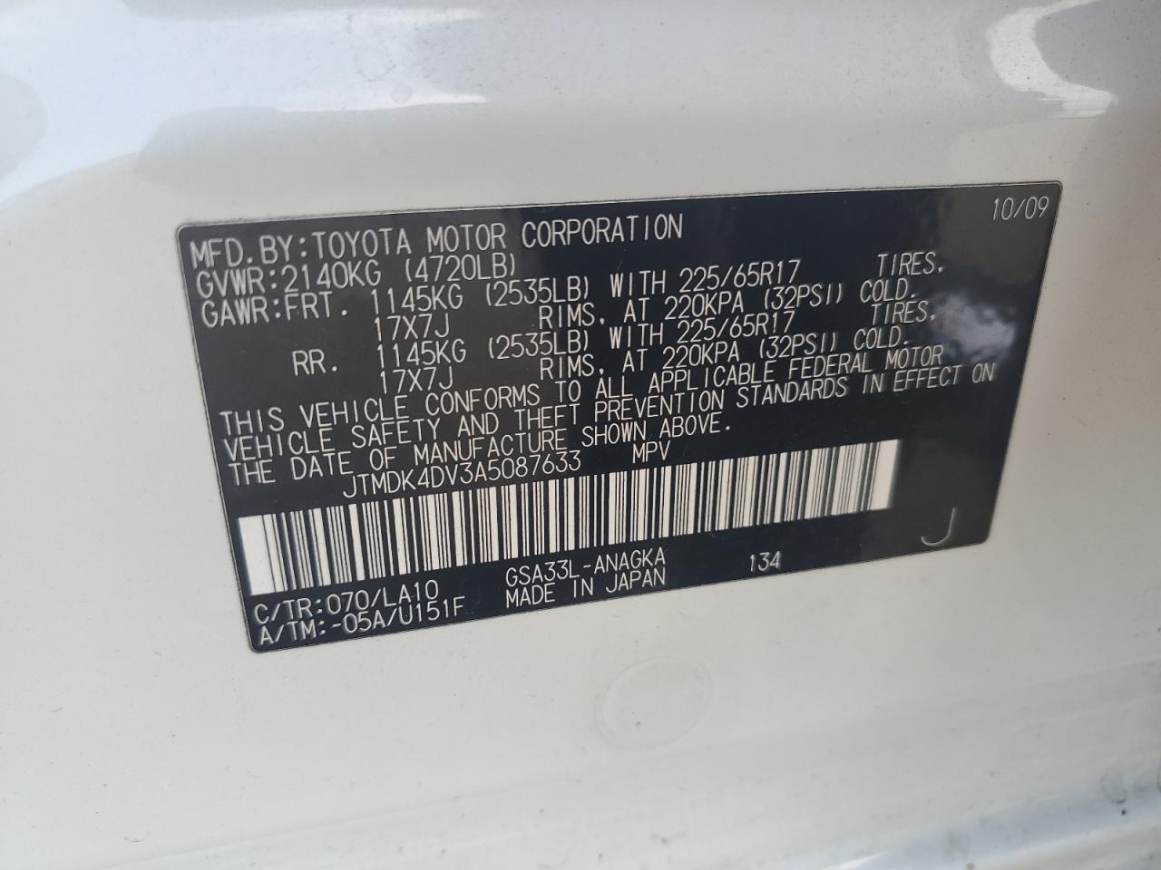 2010 Toyota Rav4 Limited VIN: JTMDK4DV3A5087633 Lot: 72092275