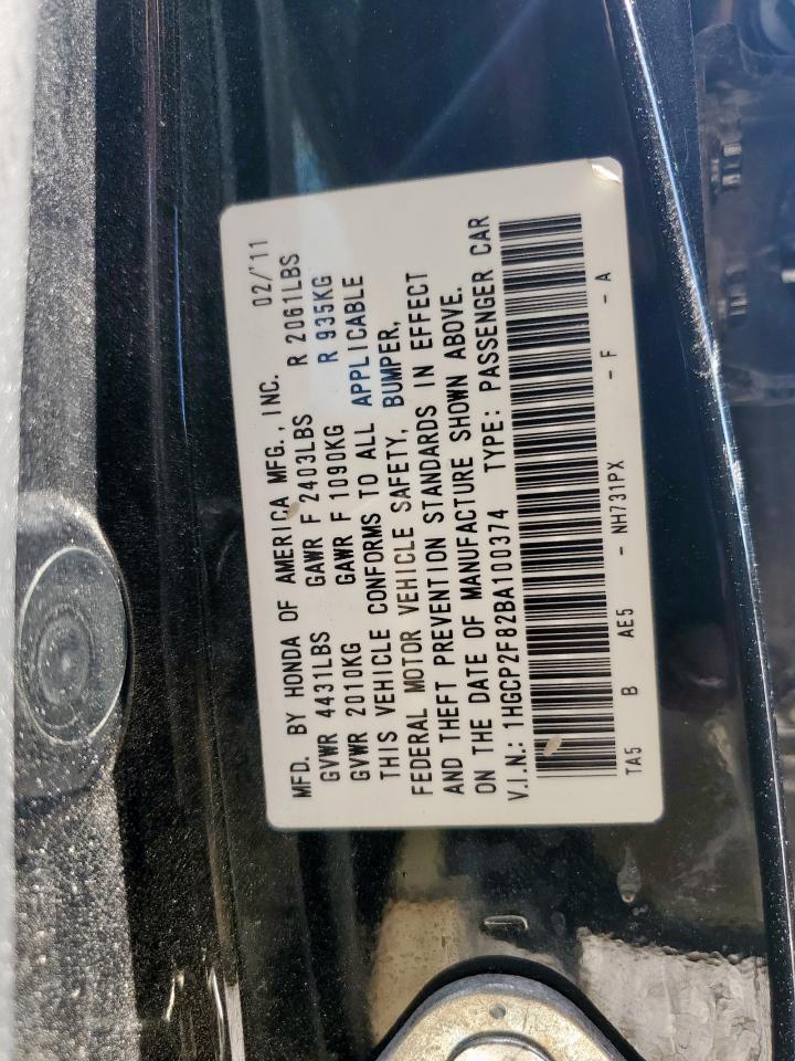 2011 Honda Accord Exl VIN: 1HGCP2F82BA100374 Lot: 84230185