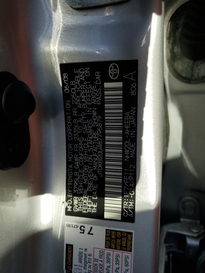 2007 Toyota Prius VIN: JTDKB20U873228726 Lot: 81490195