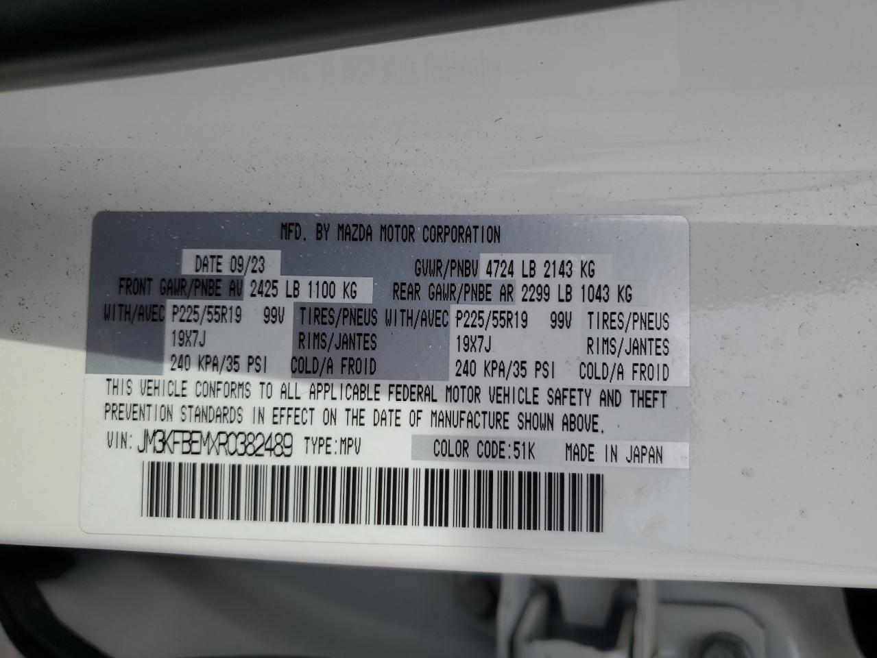 2024 Mazda Cx-5 Premium Plus VIN: JM3KFBEMXR0382489 Lot: 80269625