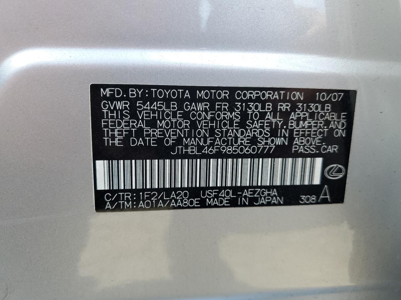 2008 Lexus Ls 460 VIN: JTHBL46F985060777 Lot: 71391195