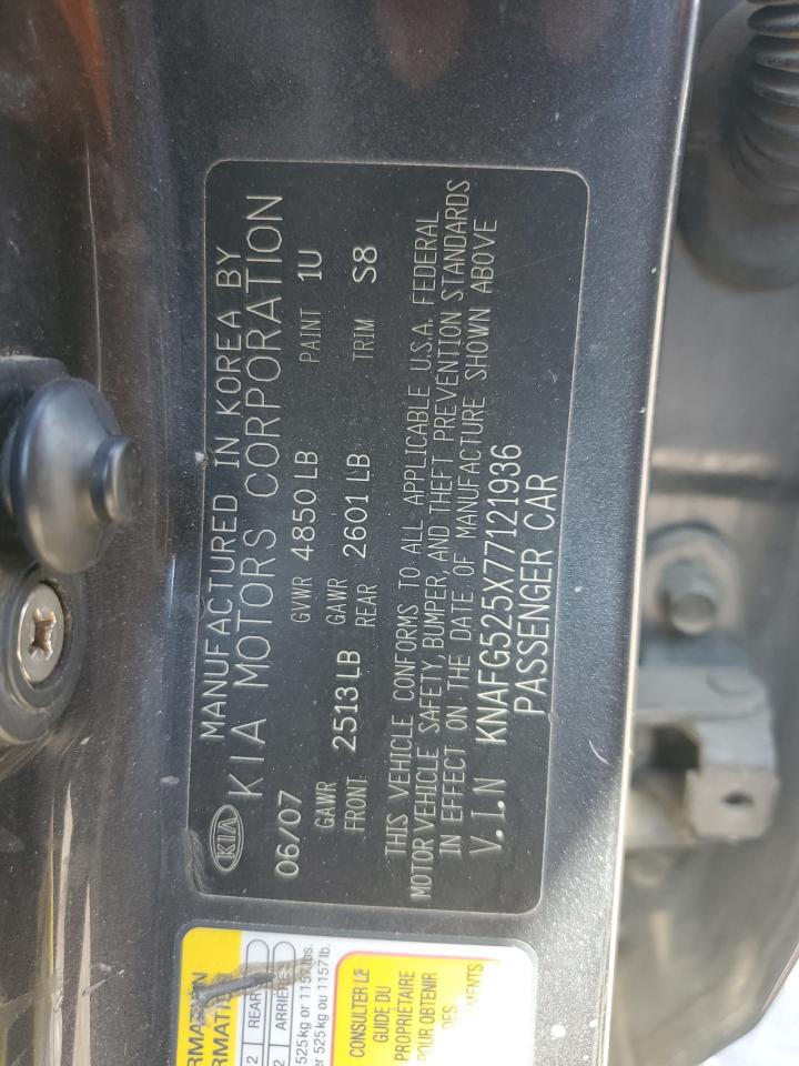 2007 Kia Rondo Base VIN: KNAFG525X77121936 Lot: 71468555