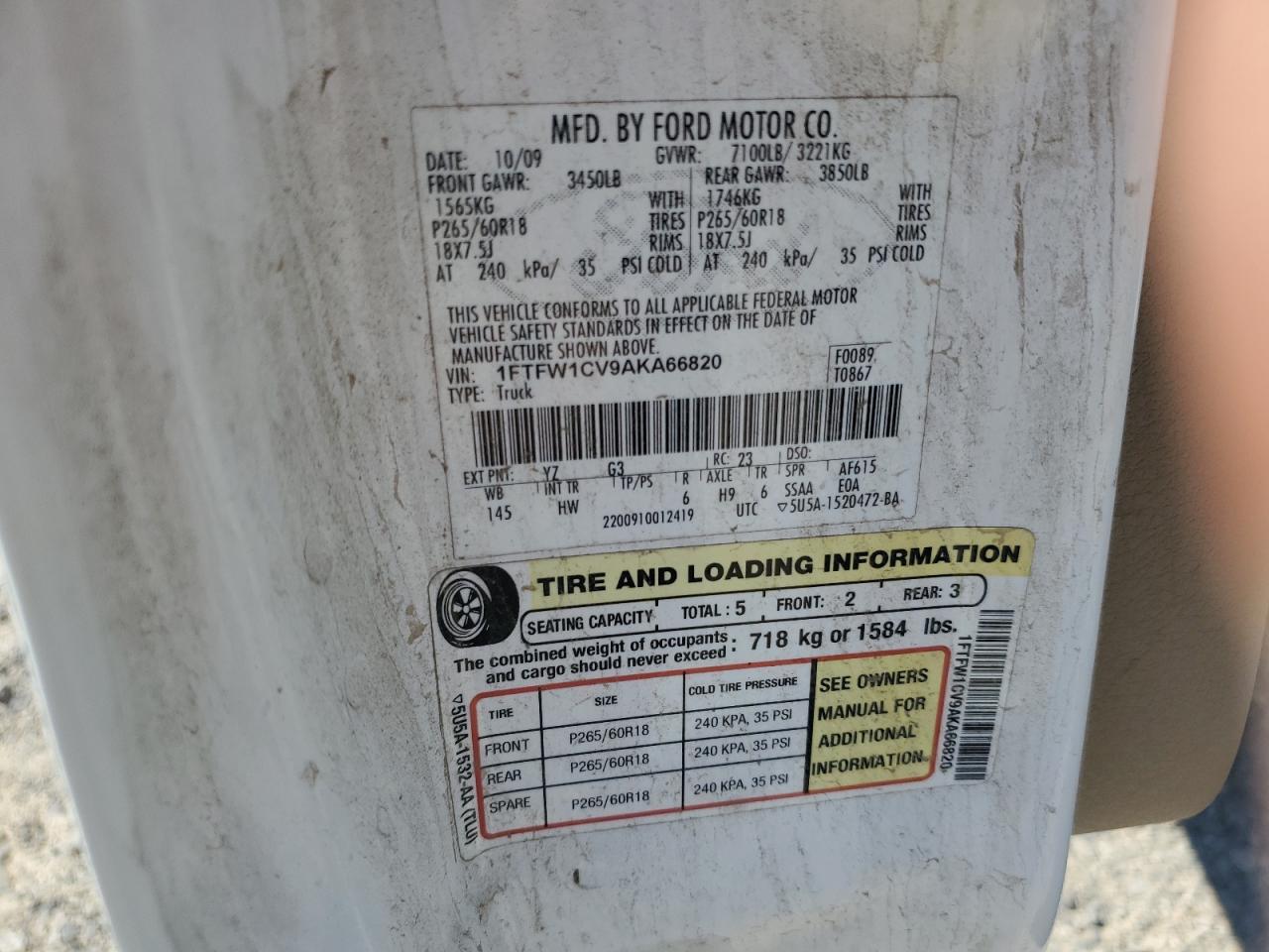 2010 Ford F150 Supercrew VIN: 1FTFW1CV9AKA66820 Lot: 84200135