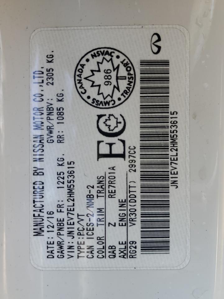 2017 Infiniti Q60 Premium VIN: JN1EV7EL2HM553615 Lot: 81664685