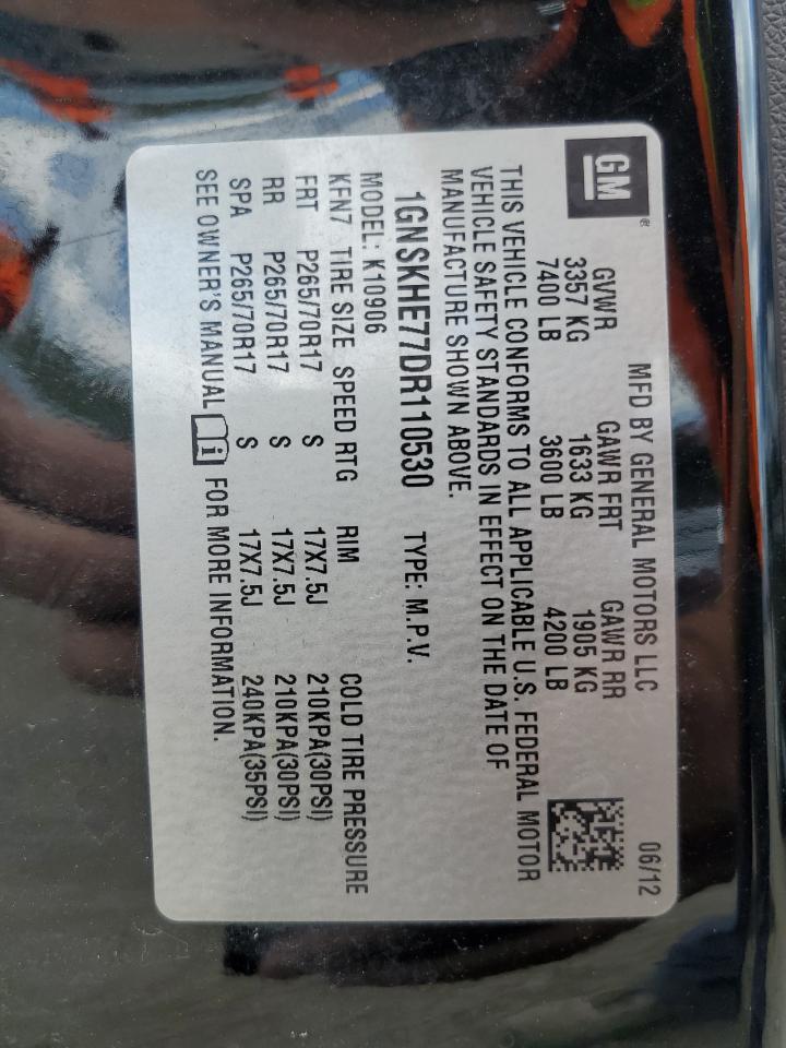 2013 Chevrolet Suburban K1500 Ls VIN: 1GNSKHE77DR110530 Lot: 71466445