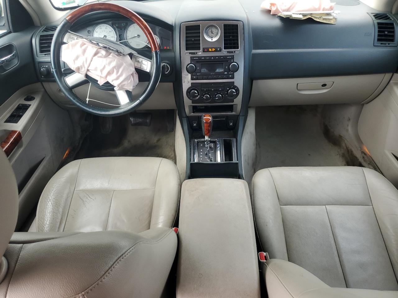 2005 Chrysler 300 Touring VIN: 2C3AA53GX5H153516 Lot: 71633855