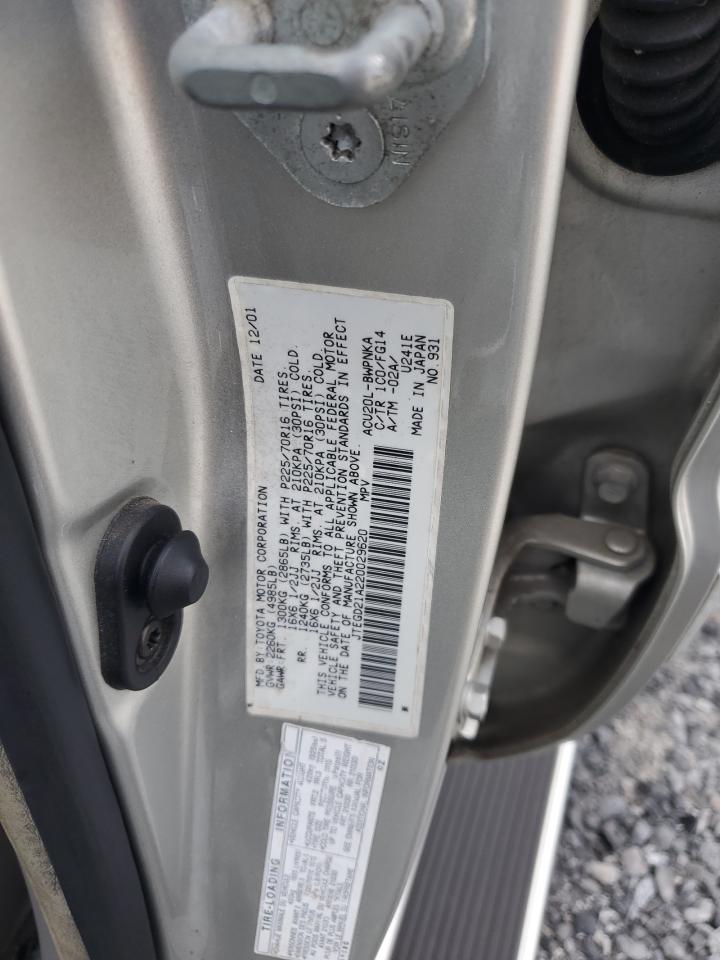 2002 Toyota Highlander VIN: JTEGD21A220029620 Lot: 81276595