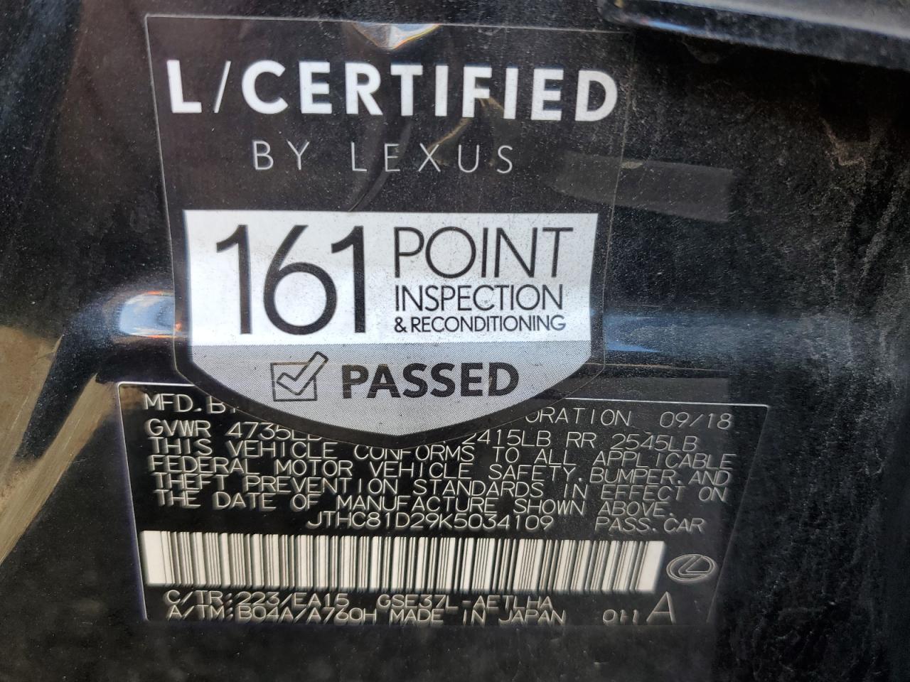 2019 Lexus Is 300 VIN: JTHC81D29K5034109 Lot: 82153845