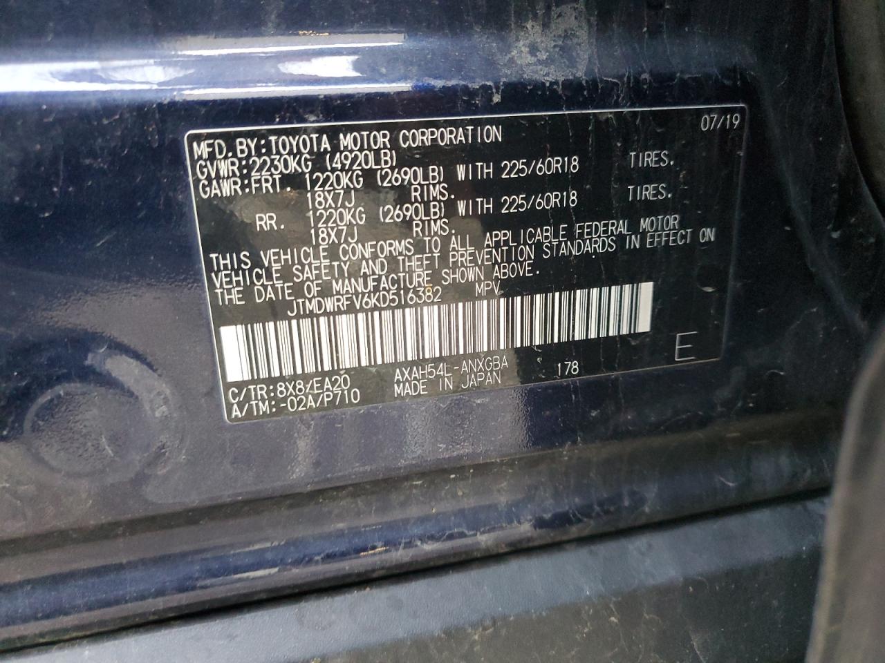 2019 Toyota Rav4 Limited VIN: JTMDWRFV6KD516382 Lot: 71856335