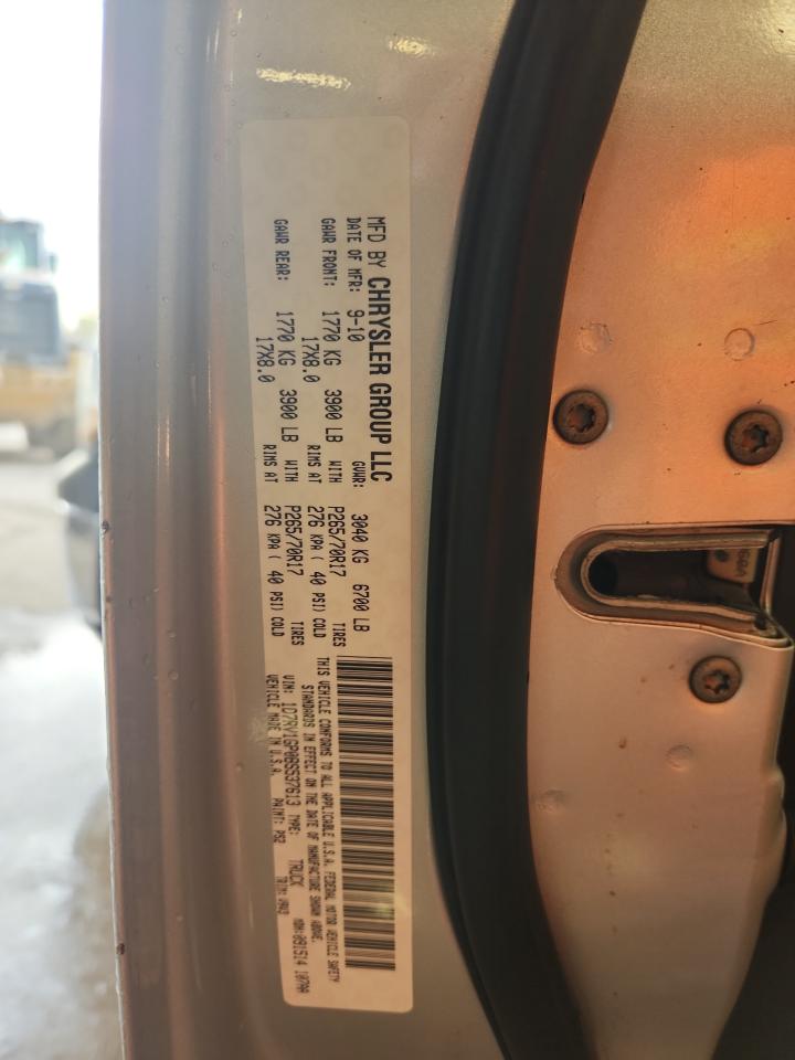 2011 Dodge Ram 1500 VIN: 1D7RV1GP0BS537613 Lot: 80010775